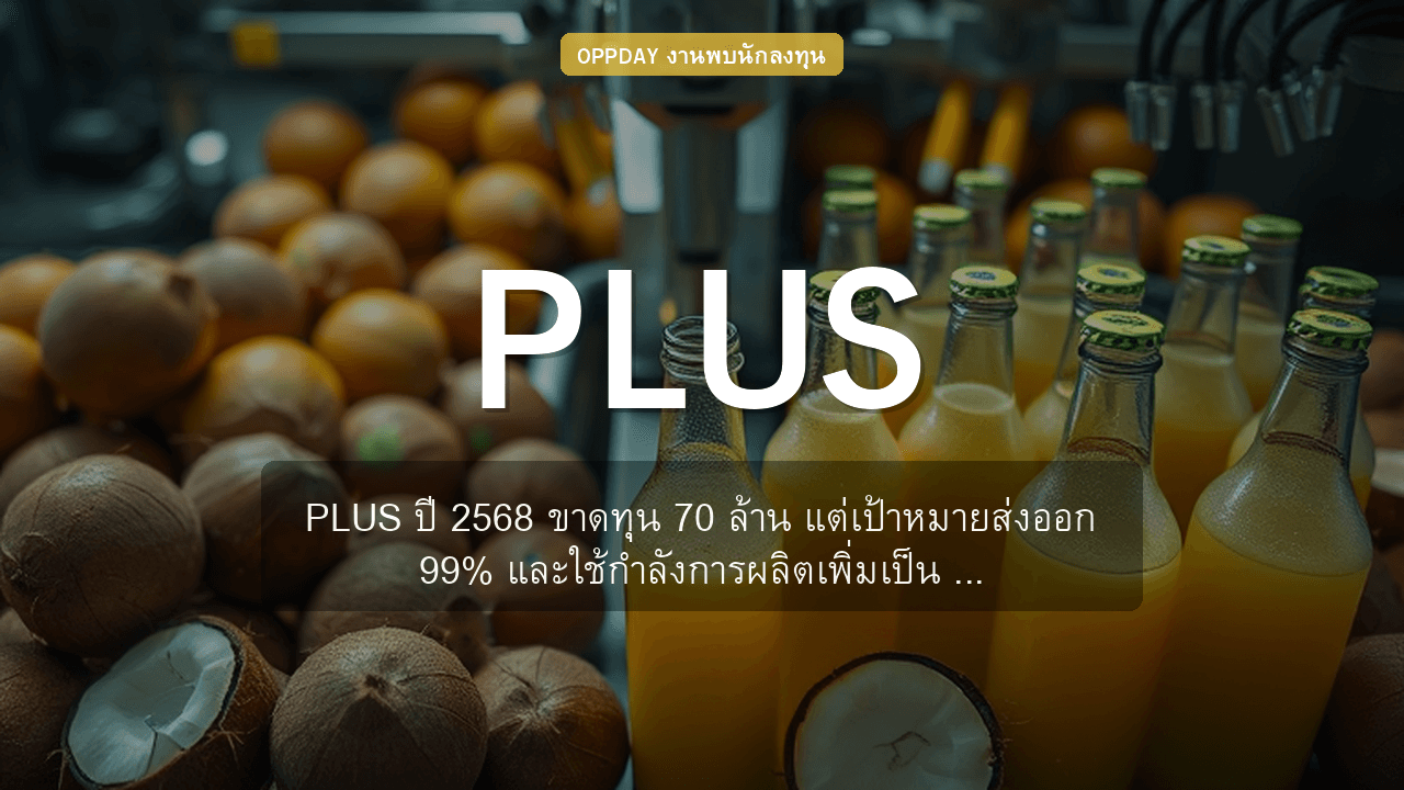 https://aio.panphol.com/assets/images/community/16906_63CA68.png