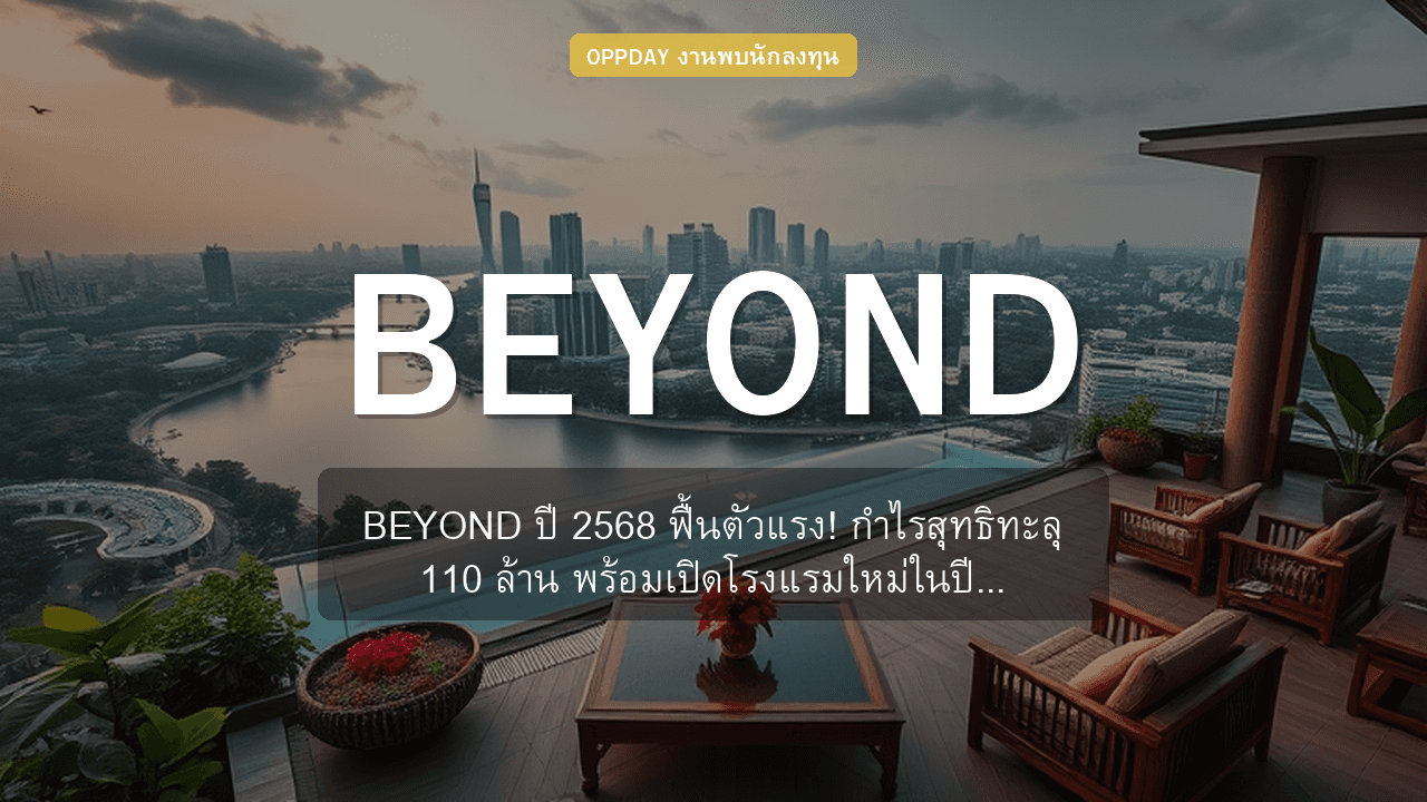 https://aio.panphol.com/assets/images/community/16908_09C1EE.png