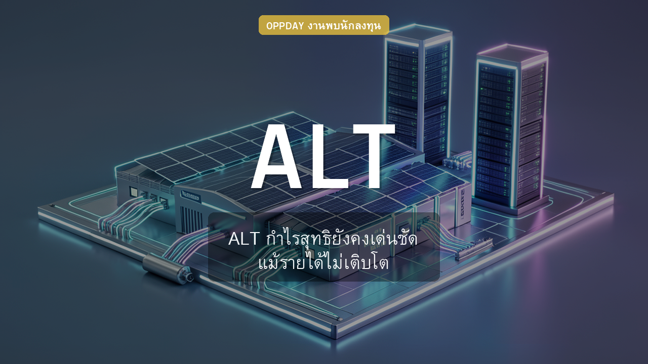 https://aio.panphol.com/assets/images/community/16951_71D4EA.png