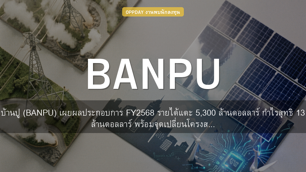 https://aio.panphol.com/assets/images/community/17033_BD070A.png