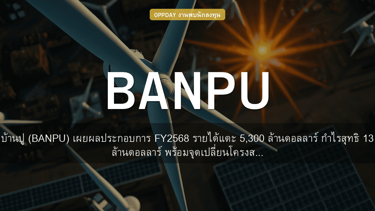 https://aio.panphol.com/assets/images/community/17033_CBCDBF.png
