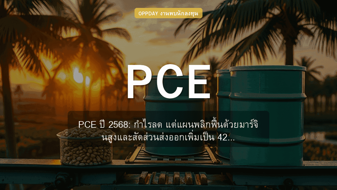 https://aio.panphol.com/assets/images/community/17035_BE340A.png