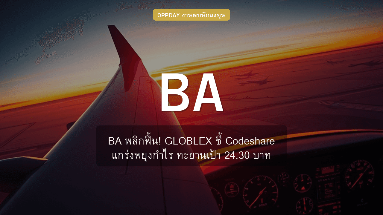 https://aio.panphol.com/assets/images/community/17057_ABEE55.png