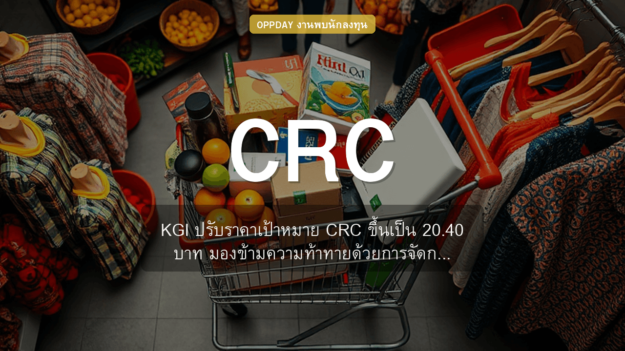 https://aio.panphol.com/assets/images/community/17068_CB0B06.png
