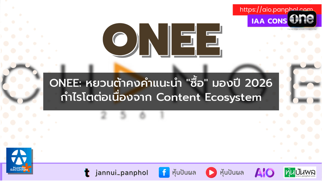https://aio.panphol.com/assets/images/community/17077_699401.png