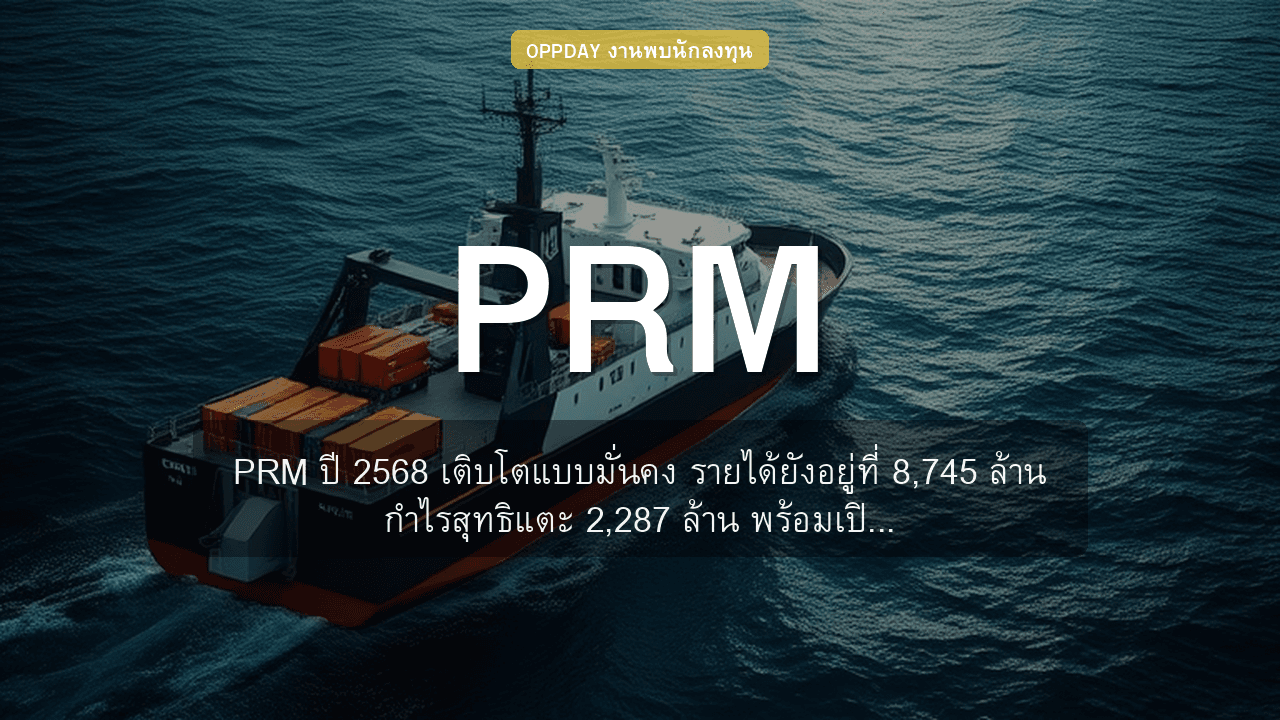 https://aio.panphol.com/assets/images/community/17081_B74FAF.png