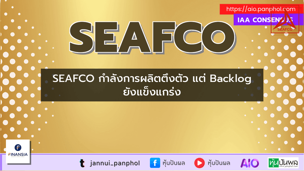 https://aio.panphol.com/assets/images/community/17097_B22A7D.png
