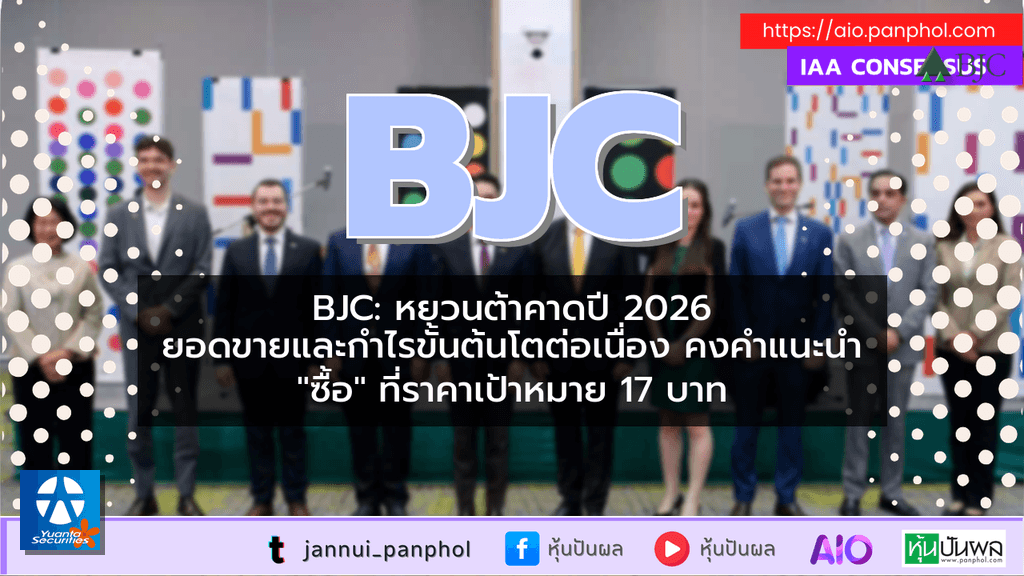 https://aio.panphol.com/assets/images/community/17102_9259D4.png