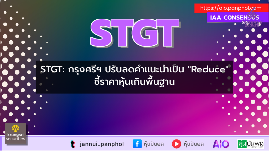 https://aio.panphol.com/assets/images/community/17122_924F95.png
