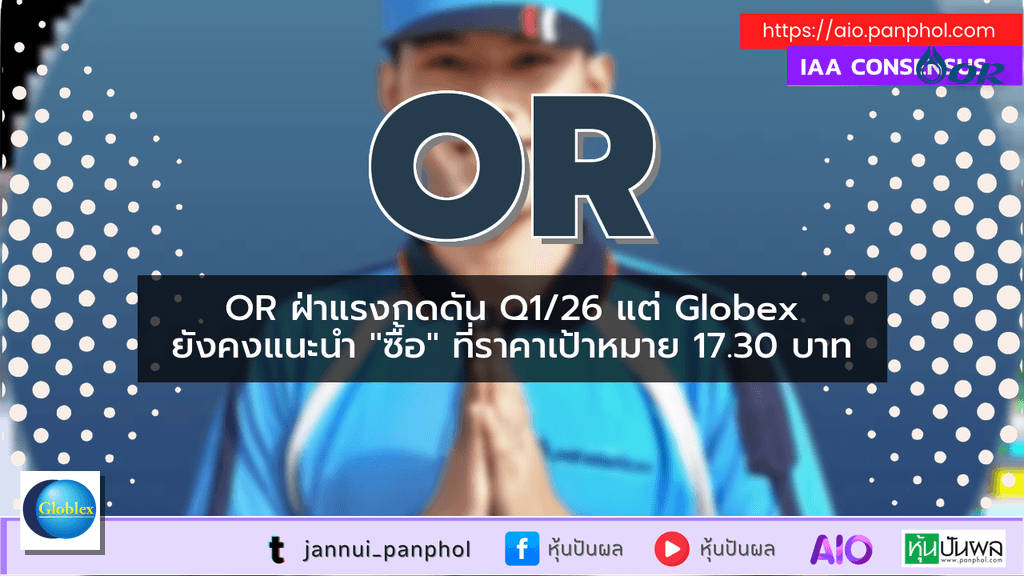 https://aio.panphol.com/assets/images/community/17179_27E6D5.png