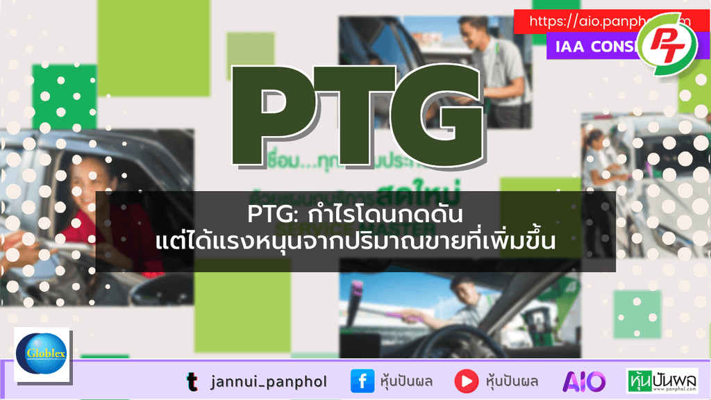 https://aio.panphol.com/assets/images/community/17183_5F6E31.png
