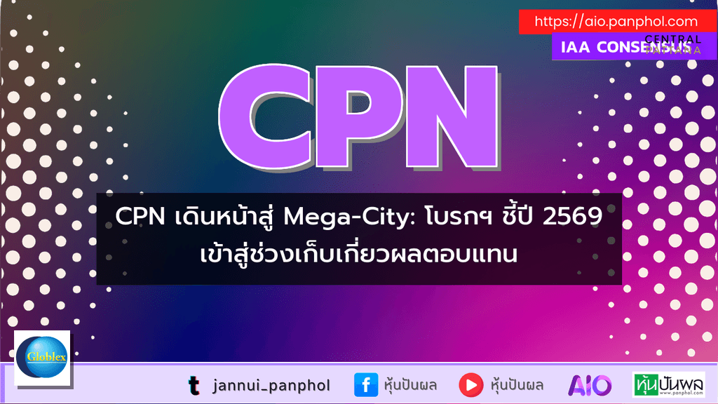 https://aio.panphol.com/assets/images/community/17191_37CFF5.png