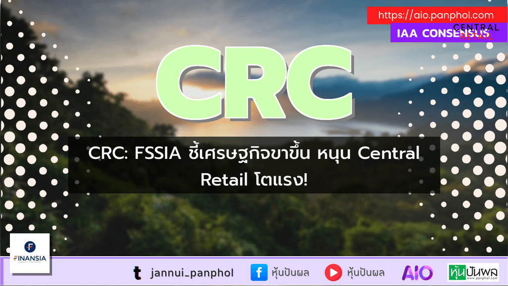 https://aio.panphol.com/assets/images/community/17251_3F66A8.png