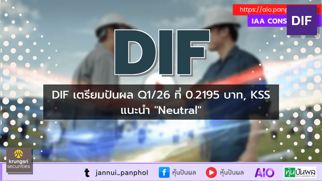 https://aio.panphol.com/assets/images/community/17299_937AFC.png