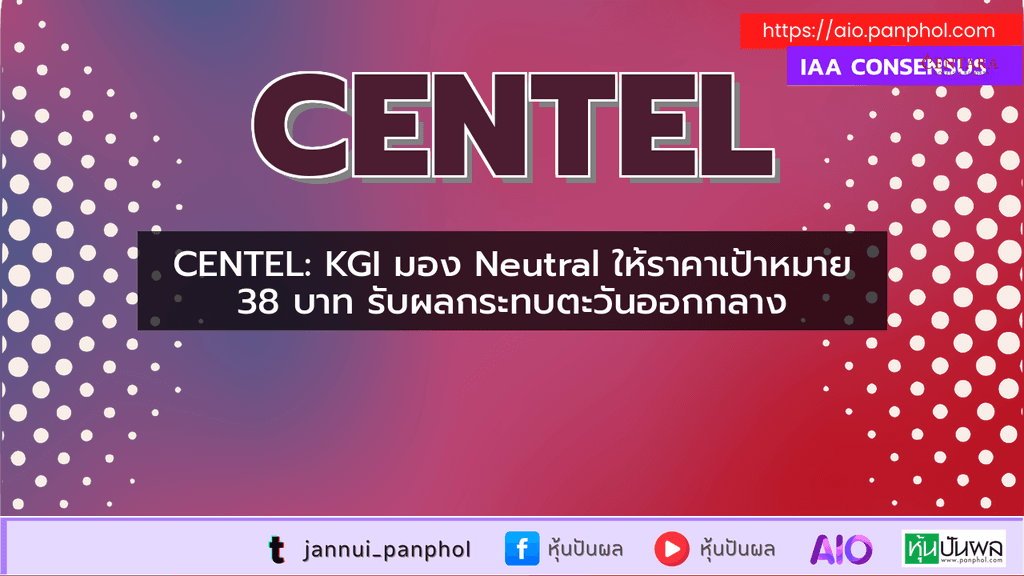 https://aio.panphol.com/assets/images/community/17313_FB753A.png