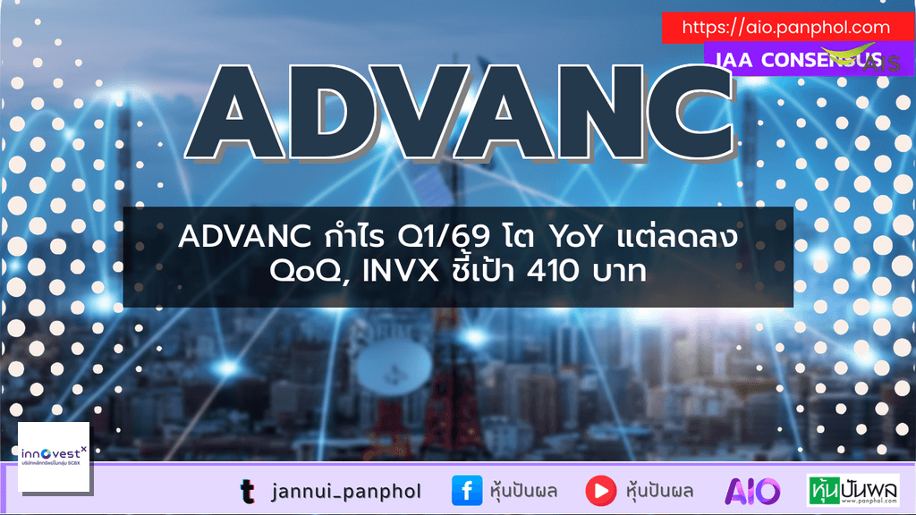 https://aio.panphol.com/assets/images/community/17314_C02634.png