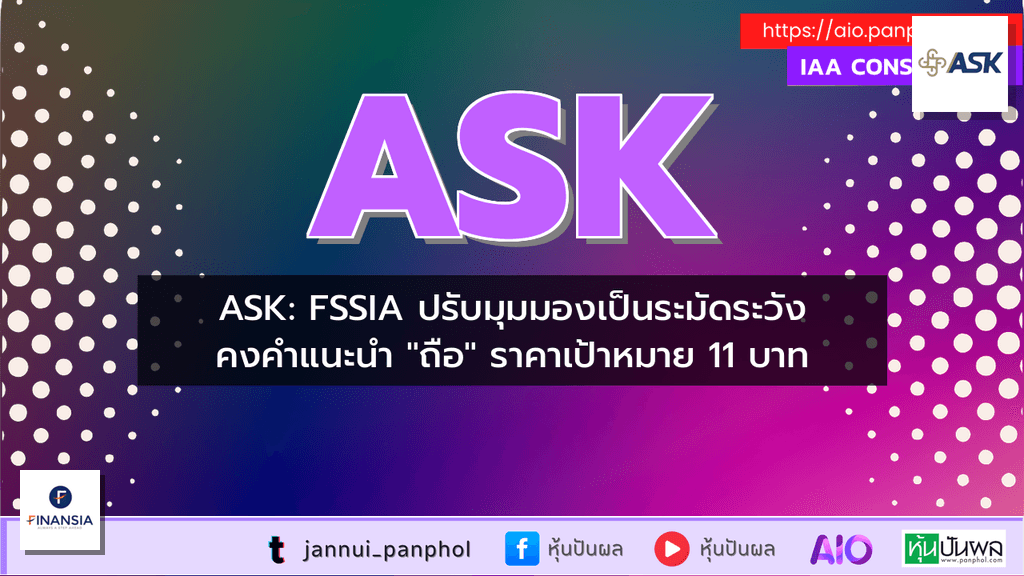 https://aio.panphol.com/assets/images/community/17315_35453D.png