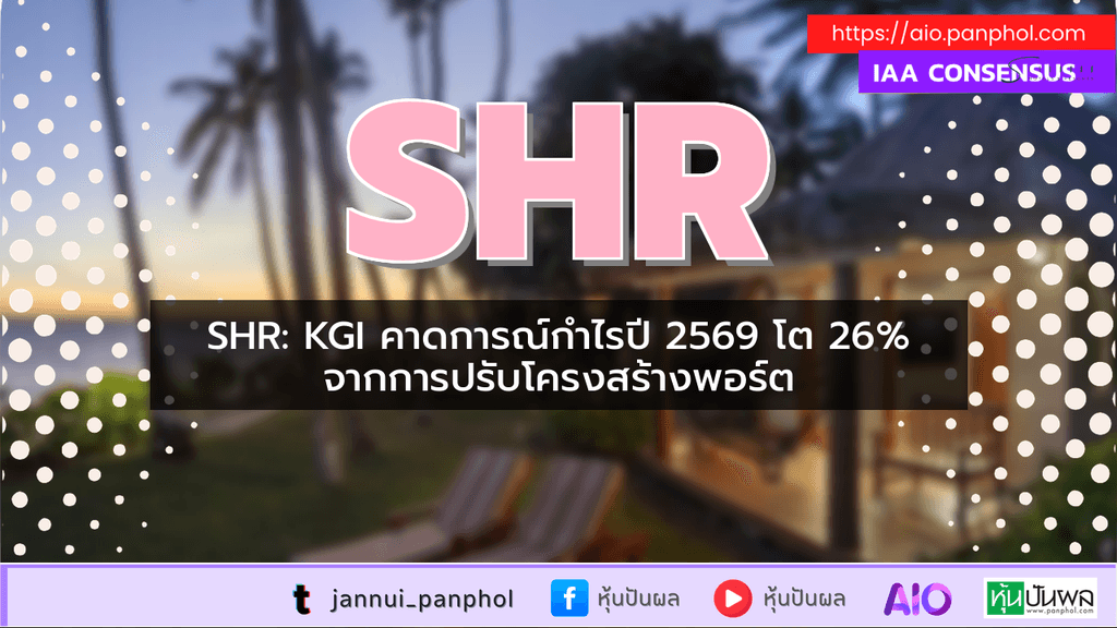 https://aio.panphol.com/assets/images/community/17323_41A305.png