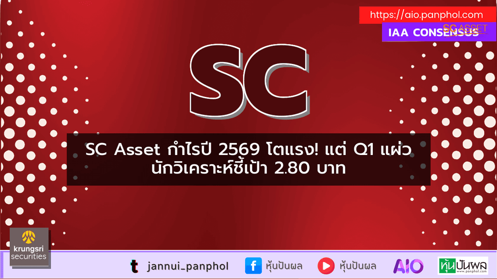 https://aio.panphol.com/assets/images/community/17332_45A73A.png