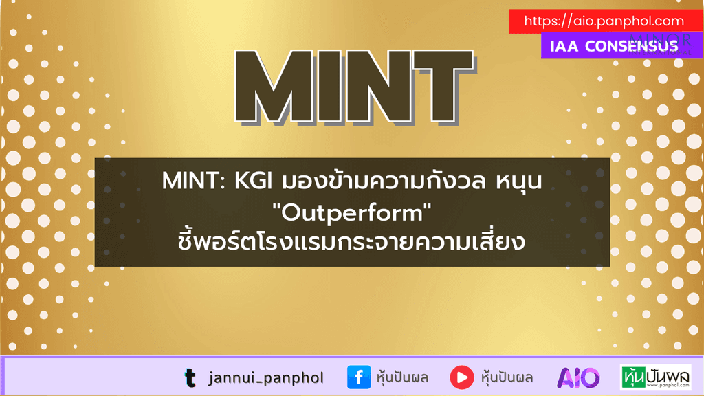https://aio.panphol.com/assets/images/community/17334_55B19A.png