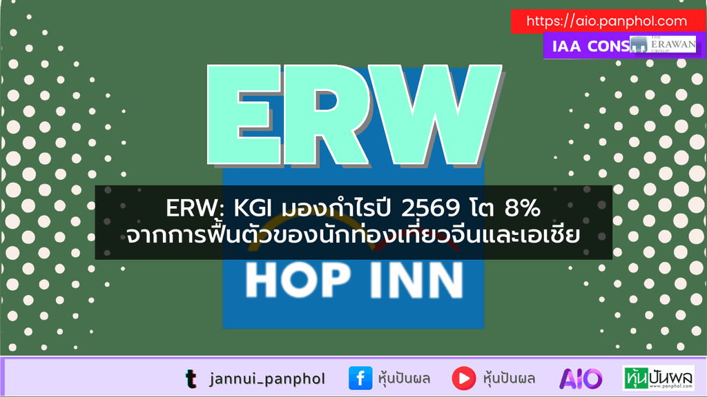 https://aio.panphol.com/assets/images/community/17343_301EA7.png