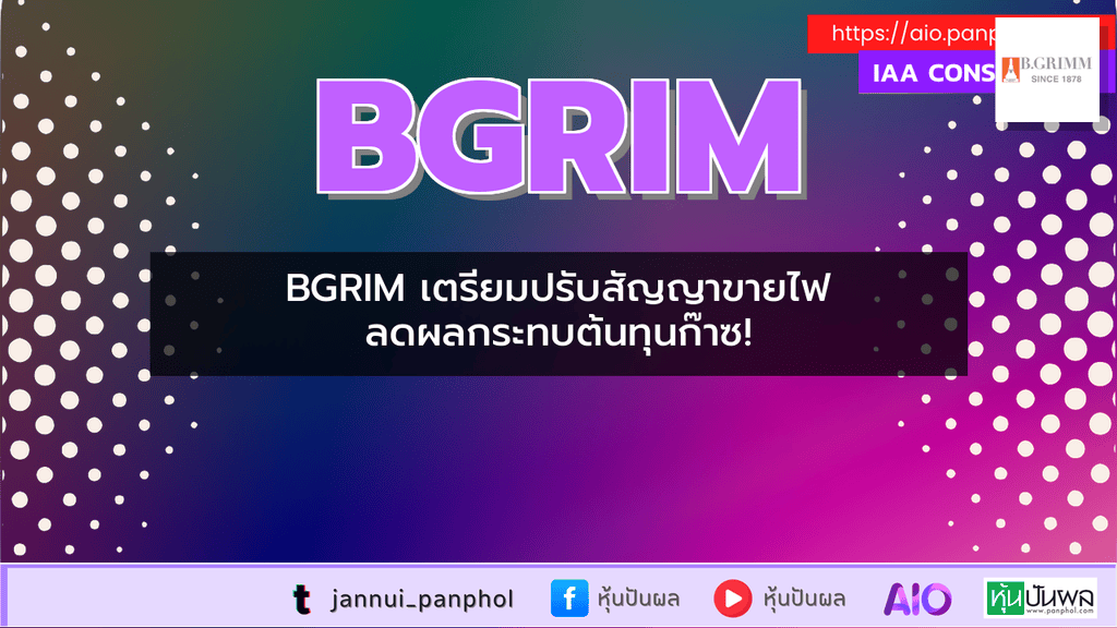 https://aio.panphol.com/assets/images/community/17347_B69A89.png