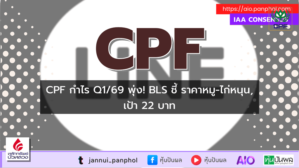 https://aio.panphol.com/assets/images/community/17351_DD0E21.png