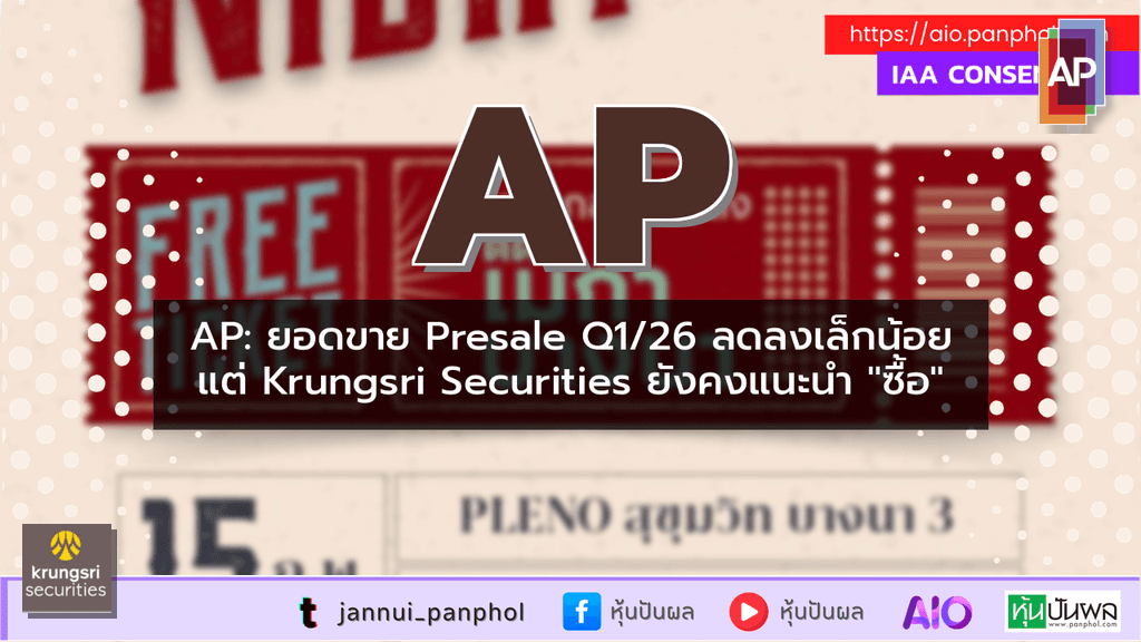 https://aio.panphol.com/assets/images/community/17354_FEABB5.png