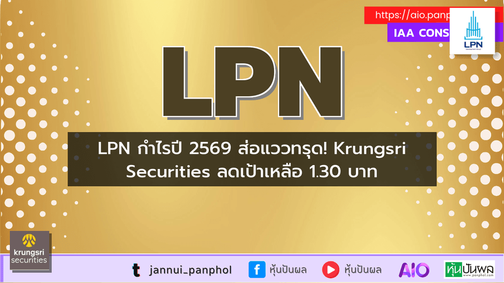 https://aio.panphol.com/assets/images/community/17357_874A90.png