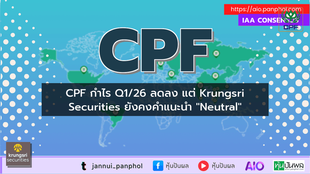 https://aio.panphol.com/assets/images/community/17360_09BF84.png