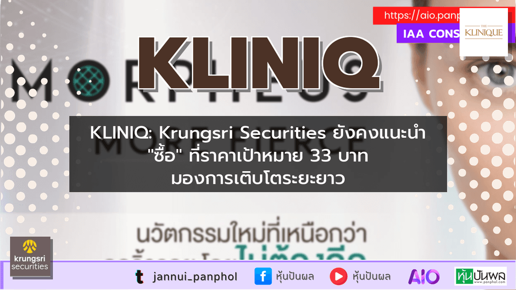 https://aio.panphol.com/assets/images/community/17368_FC422B.png