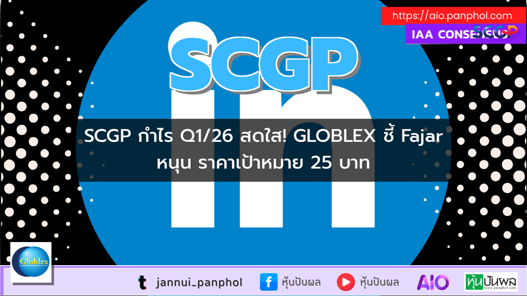 https://aio.panphol.com/assets/images/community/17382_CB04D5.png