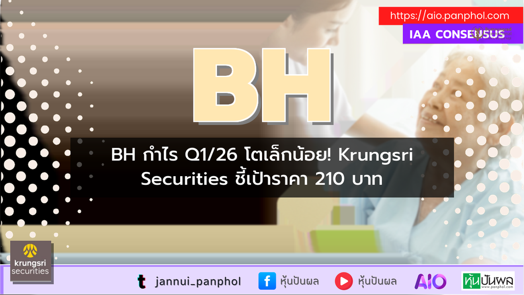 https://aio.panphol.com/assets/images/community/17385_718CD1.png