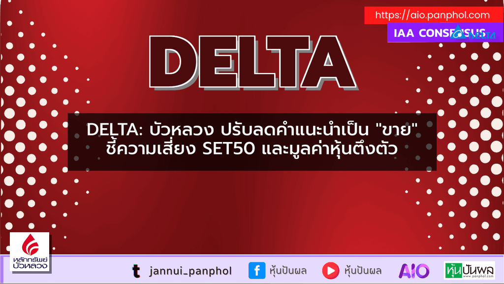 https://aio.panphol.com/assets/images/community/17426_BD631F.png