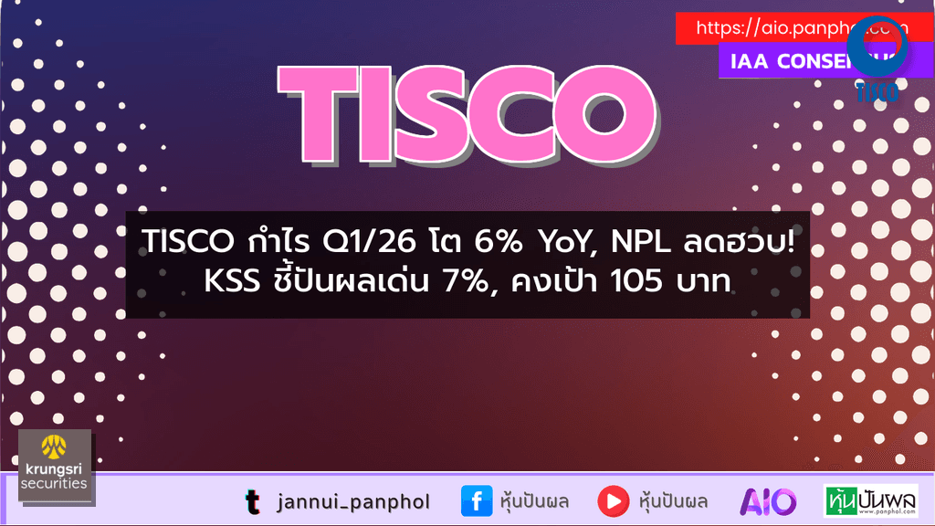 https://aio.panphol.com/assets/images/community/17428_81A379.png