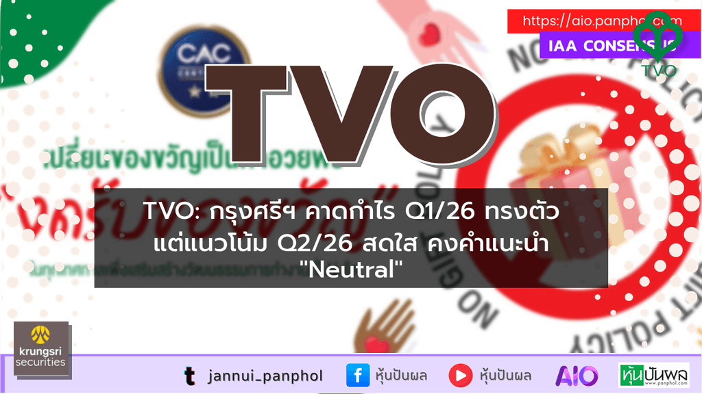 https://aio.panphol.com/assets/images/community/17441_518E17.png