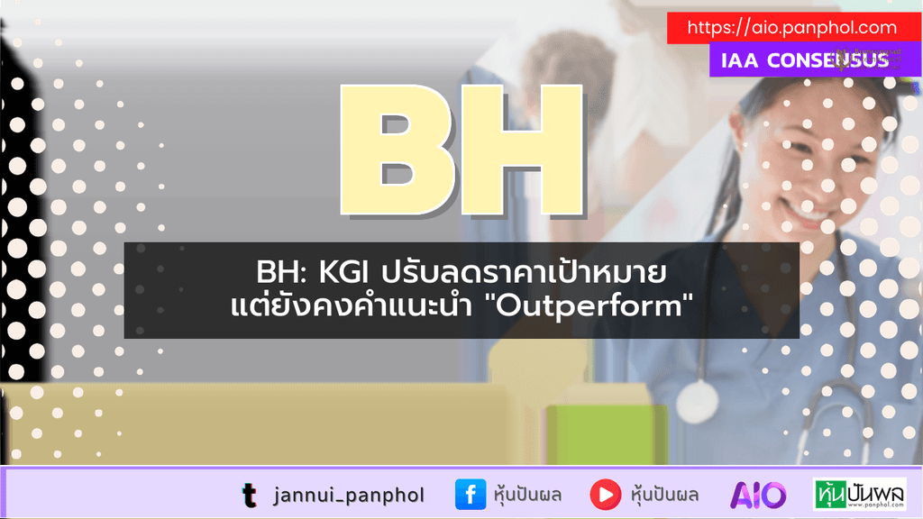 https://aio.panphol.com/assets/images/community/17458_BF52FF.png