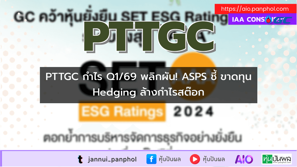 https://aio.panphol.com/assets/images/community/17465_6402D9.png