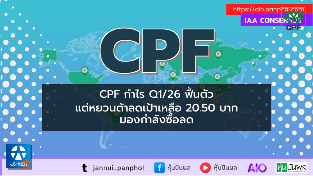 https://aio.panphol.com/assets/images/community/17470_3CA4C1.png