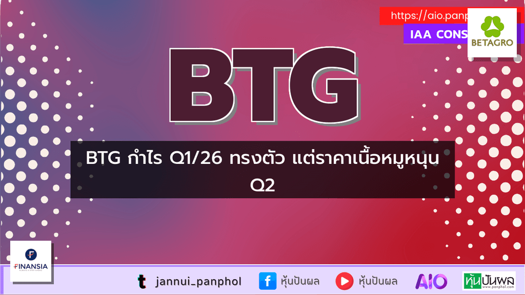 https://aio.panphol.com/assets/images/community/17475_46BA5A.png