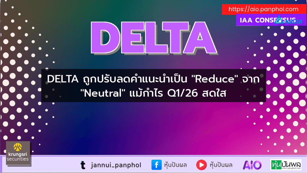 https://aio.panphol.com/assets/images/community/17485_639F1B.png