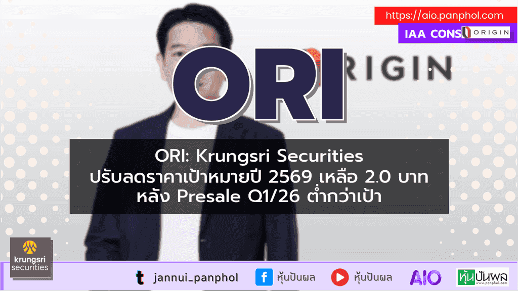 https://aio.panphol.com/assets/images/community/17486_65EDFD.png