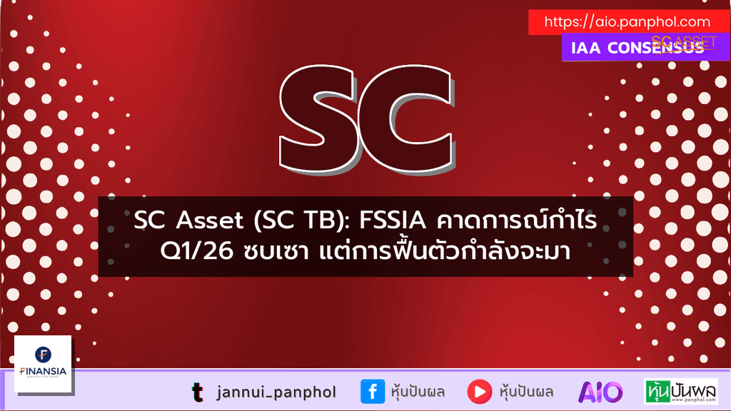 https://aio.panphol.com/assets/images/community/17505_90F5CF.png