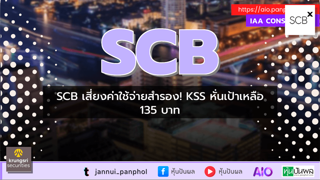 https://aio.panphol.com/assets/images/community/17506_12D482.png