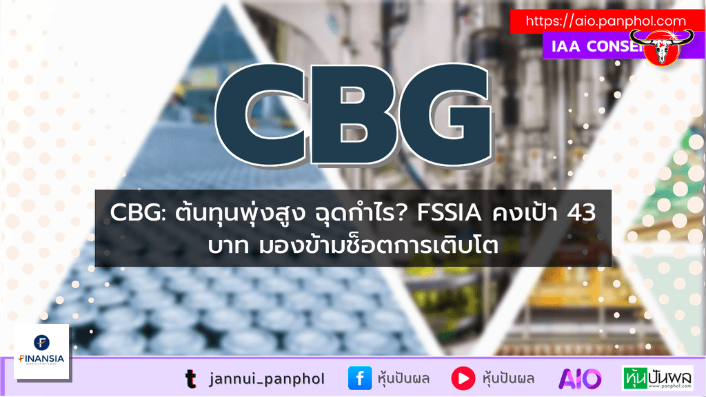 https://aio.panphol.com/assets/images/community/17507_3F1D78.png