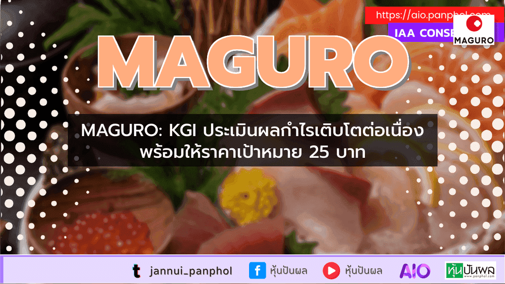 https://aio.panphol.com/assets/images/community/17508_6E1204.png