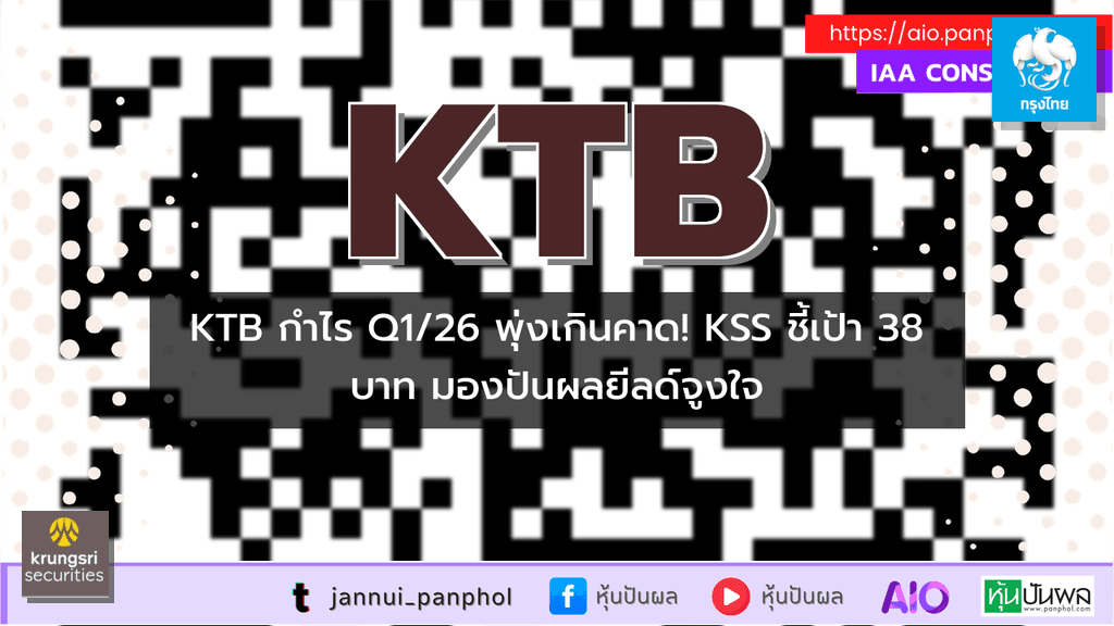 https://aio.panphol.com/assets/images/community/17511_C665AB.png