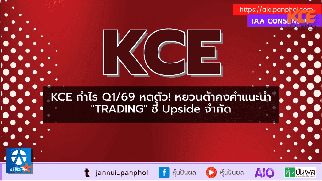 https://aio.panphol.com/assets/images/community/17519_EEA6B3.png