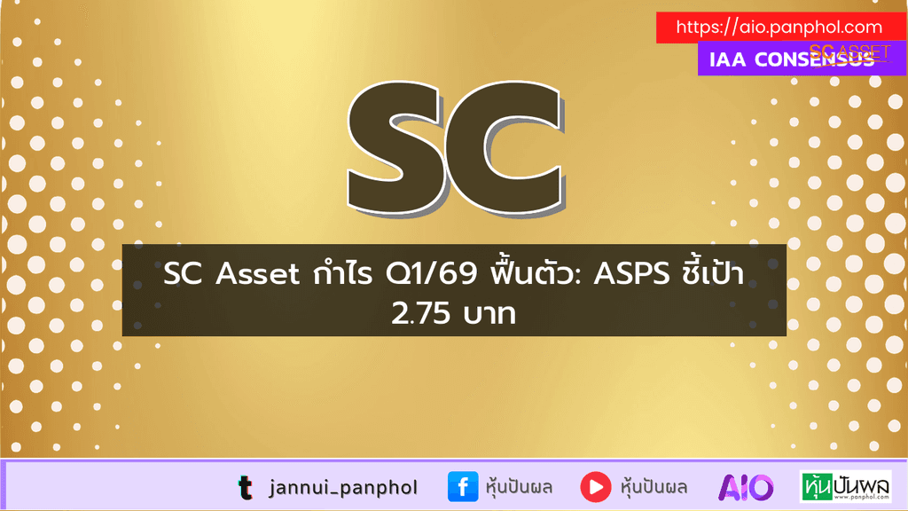 https://aio.panphol.com/assets/images/community/17523_F81550.png
