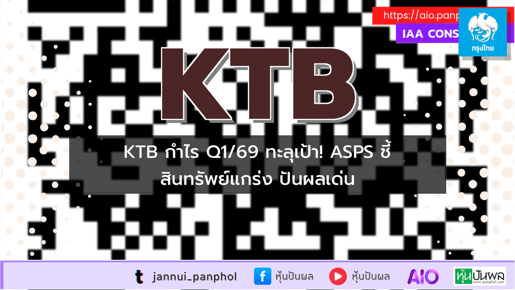 https://aio.panphol.com/assets/images/community/17525_4B89F3.png